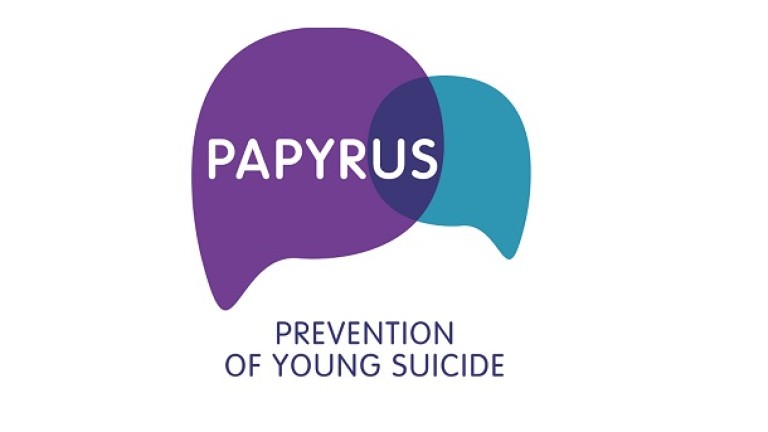 Papyrus-new-logo-July-2018